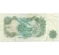 Банкнота 1 фунт 1970 года Великобритания (Банк Англии) (Артикул K11-122435)