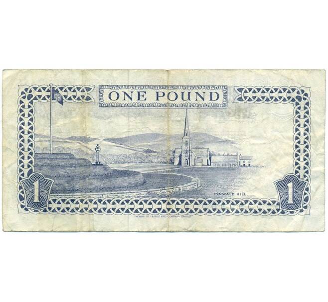 1 фунт 1991 года Остров Мэн (Артикул K11-122438)