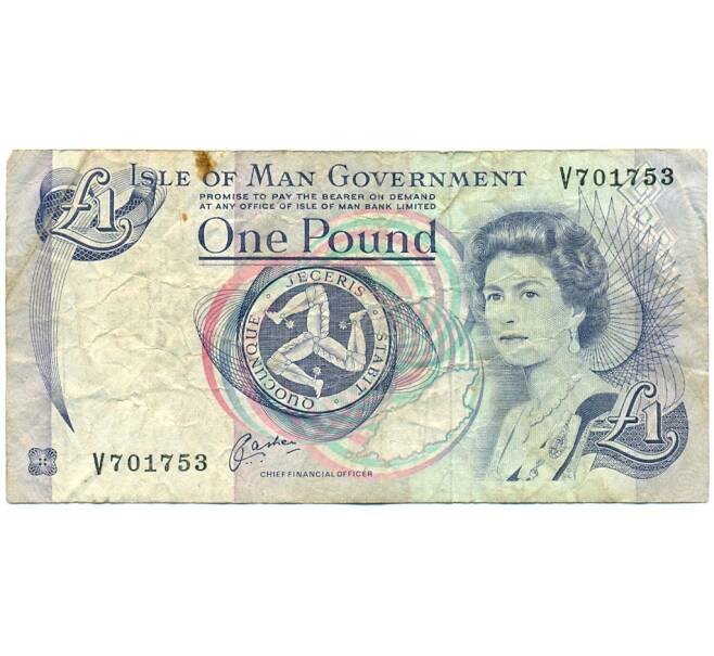 Банкнота 1 фунт 1991 года Остров Мэн (Артикул K11-122442)