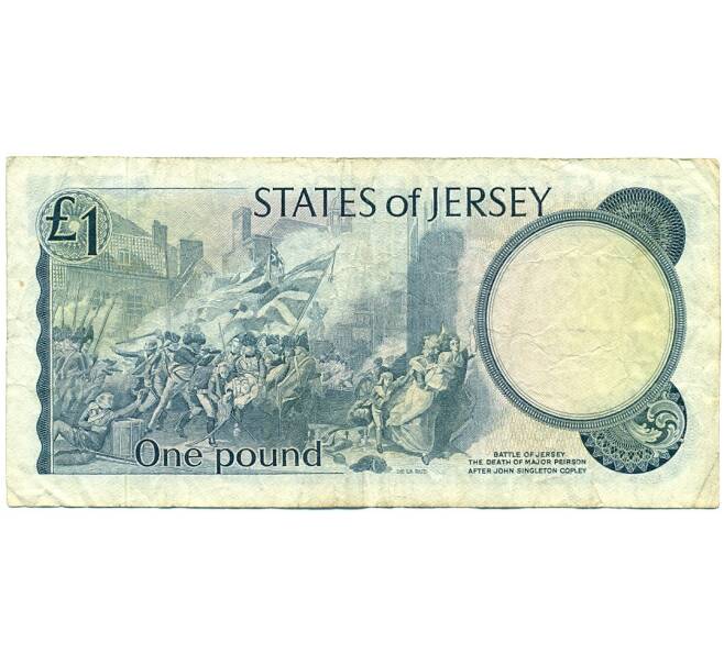 Банкнота 1 фунт 1976 года Джерси (Артикул K11-122452)