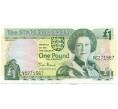 Банкнота 1 фунт 2000 года Джерси (Артикул K11-122463)