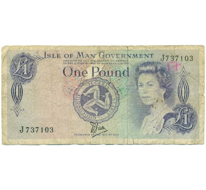 Банкнота 1 фунт 1979 года Остров Мэн (Артикул: K11-122477) — Фото №1
