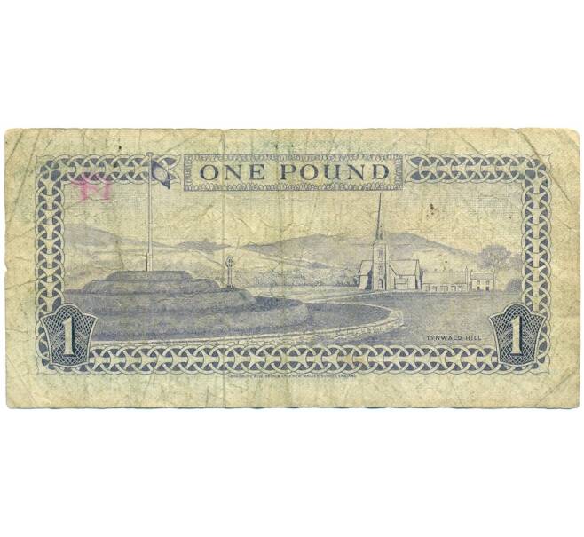 Банкнота 1 фунт 1979 года Остров Мэн (Артикул: K11-122477) — Фото №2