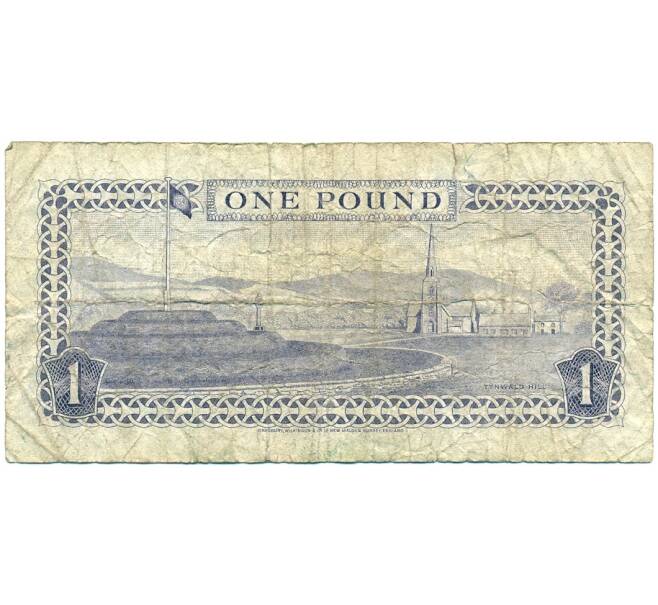 Банкнота 1 фунт 1979 года Остров Мэн (Артикул: K11-122483) — Фото №2