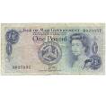 Банкнота 1 фунт 1979 года Остров Мэн (Артикул K11-122484)