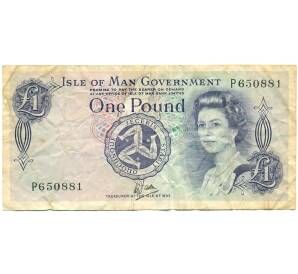 1 фунт 1979 года Остров Мэн