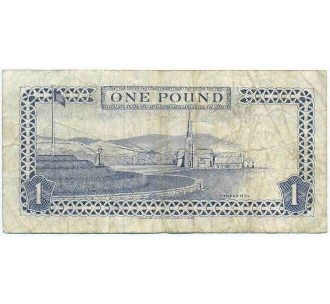 Банкнота 1 фунт 1990 года Остров Мэн (Артикул: K11-122495) — Фото №2