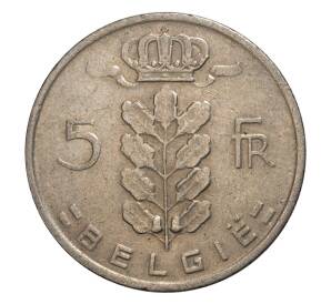 5 франков 1969 года Бельгия — Надпись на фламандском (BELGIE) — Фото №2