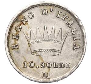 10 сольдо 1810 года Наполеоновское королевство Италия