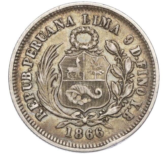 Монета 1/5 соля 1866 года Перу (Артикул: M2-72240) — Фото №2