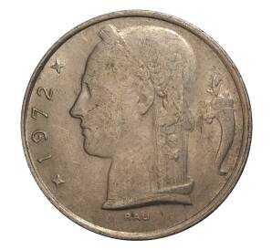 5 франков 1972 года Бельгия — Надпись на фламандском (BELGIE) — Фото №1