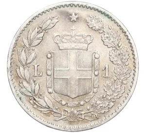 1 лира 1899 года R Италия