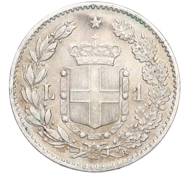 Монета 1 лира 1899 года R Италия (Артикул M2-72245)
