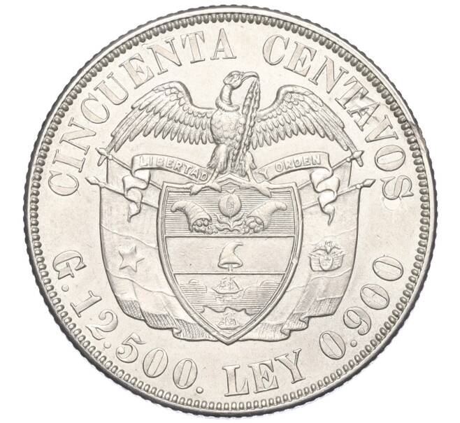 Монета 50 сентаво 1934 года Колумбия (Артикул M2-72247)