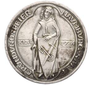 3 рейхсмарки 1928 года А Германия «900 лет Наумбургу» — Фото №1