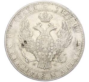 3/4 рубля 5 злотых 1838 года МW Для Польши