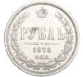 Монета 1 рубль 1878 года СПБ НФ (Артикул: M1-58533) — Фото №1