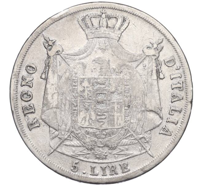 Монета 5 лир 1808 года М Наполеоновское королевство Италия (Артикул M2-72256)