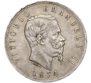 5 лир 1874 года Италия — Фото №1