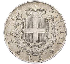 5 лир 1874 года Италия