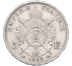 5 франков 1868 года А Франция — Фото №1