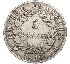 5 франков 1810 года А Франция