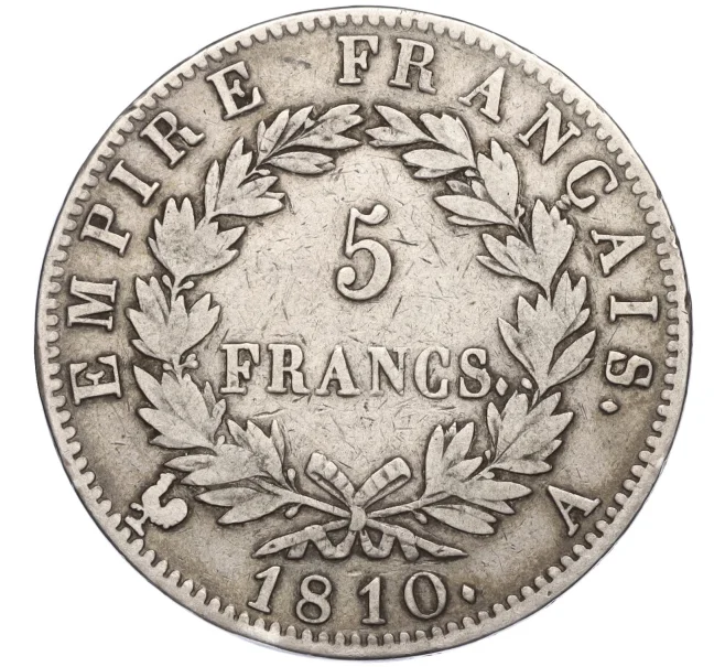 Монета 5 франков 1810 года А Франция (Артикул M2-72263)