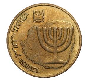 10 агорот 1985 года Израиль — Фото №2