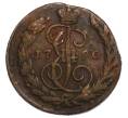 Монета Копейка 1790 года ЕМ (Артикул M1-58394)