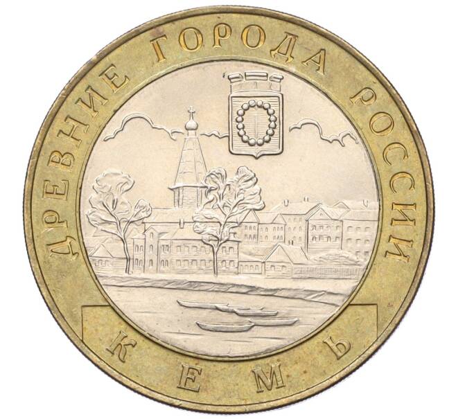 Монета 10 рублей 2004 года СПМД «Древние города России — Кемь» (Артикул K11-122618)