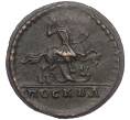 Монета 1 копейка 1729 года (Артикул K11-122651)