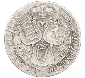 1 флорин (2 шиллинга) 1899 года Великобритания — Фото №1