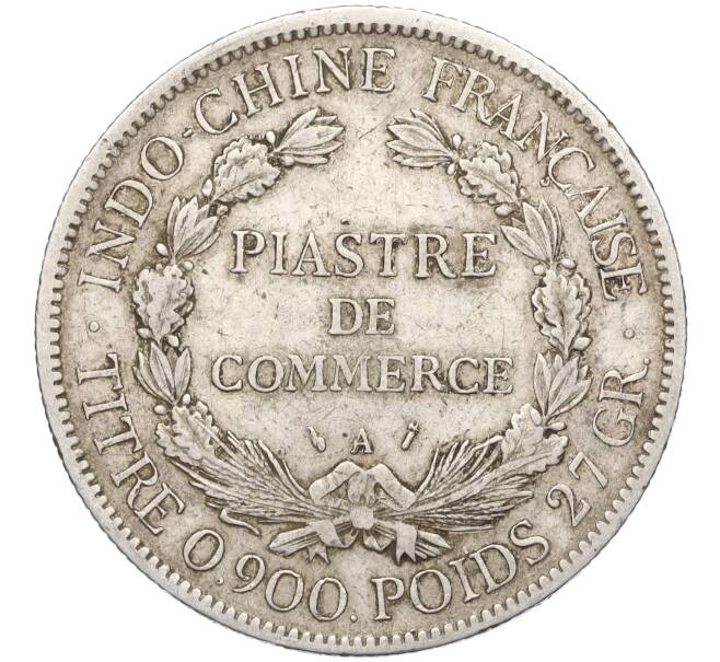 Монета 1 пиастр 1896 года Французский Индокитай (Артикул K11-122655)