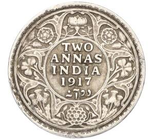 2 анны 1917 года Британская Индия