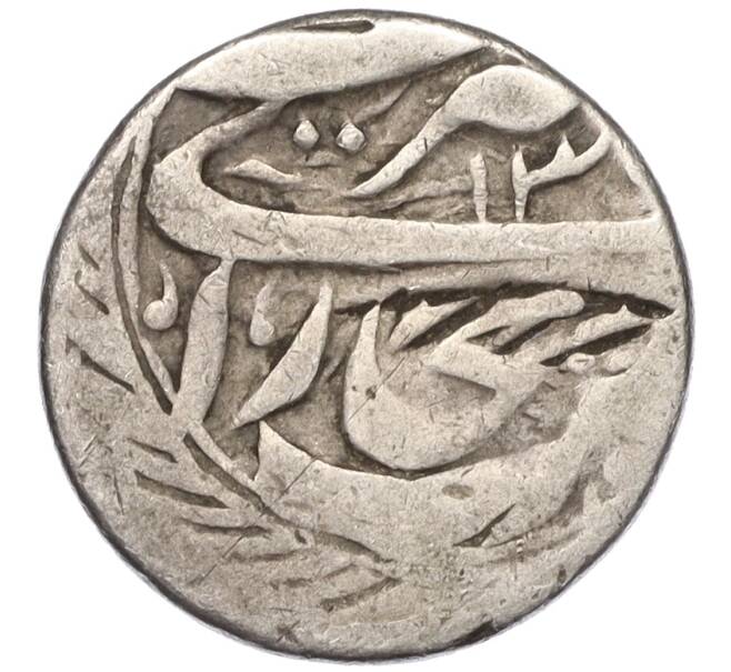 Монета 1 таньга 1890 года (АН1307) Бухара (Артикул K11-122663)