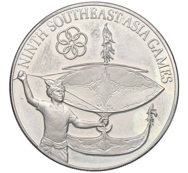 Монета 1 ринггит 1977 года Малайзия «IX Игры Юго-Восточной Азии» (Артикул T11-03473)