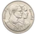 Монета 20 бат 1995 года (BE 2538) Таиланд «120 лет Министерству финансов» (Артикул T11-03478)