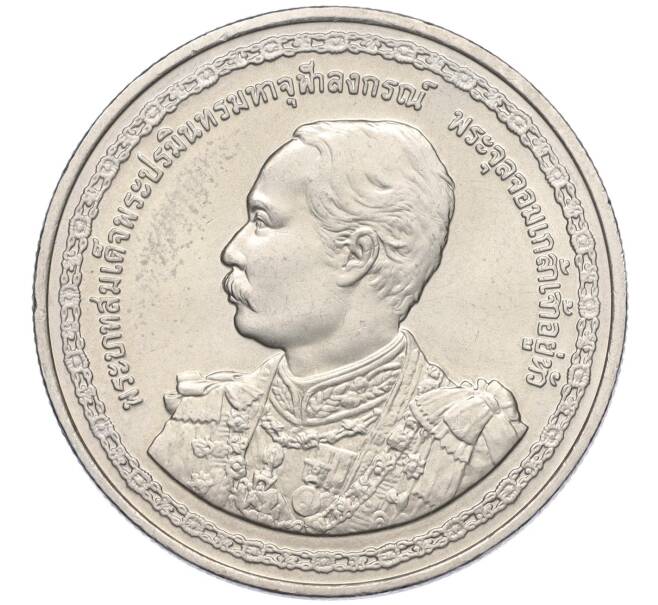 Монета 20 бат 2003 года (BE 2546) Таиланд «150 лет со дня рождения Короля Рамы V» (Артикул T11-03480)