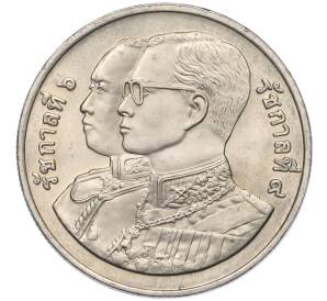 20 бат 1995 года (BE 2538) Таиланд «75 лет Министерству коммерции» — Фото №2