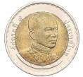 Монета 10 бат 2004 года (BE 2547) Таиланд «200 лет со дня рождения Короля Рамы IV» (Артикул T11-03505)
