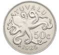 Монета 50 центов 1985 года Тувалу (Артикул T11-03518)