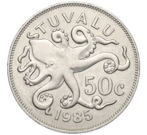 50 центов 1985 года Тувалу