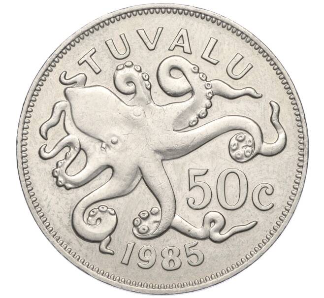 Монета 50 центов 1985 года Тувалу (Артикул T11-03518)
