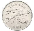 Монета 20 центов 1985 года Тувалу (Артикул T11-03519)