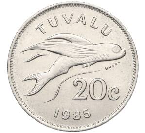 20 центов 1985 года Тувалу