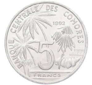 5 франков 1992 года Коморские острова