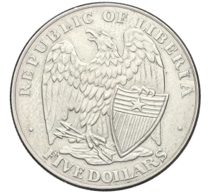 5 долларов 2001 года Либерия «Перл-Харбор»