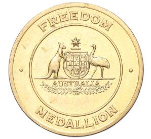 Медалевидный жетон «Австралия помнит — 50 лет свободы» 1995 года Австралия