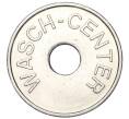 Автомоечный жетон «Wasch-center» Германия (Артикул K11-122679)