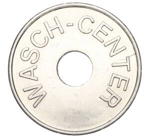 Автомоечный жетон «Wasch-center» Германия
